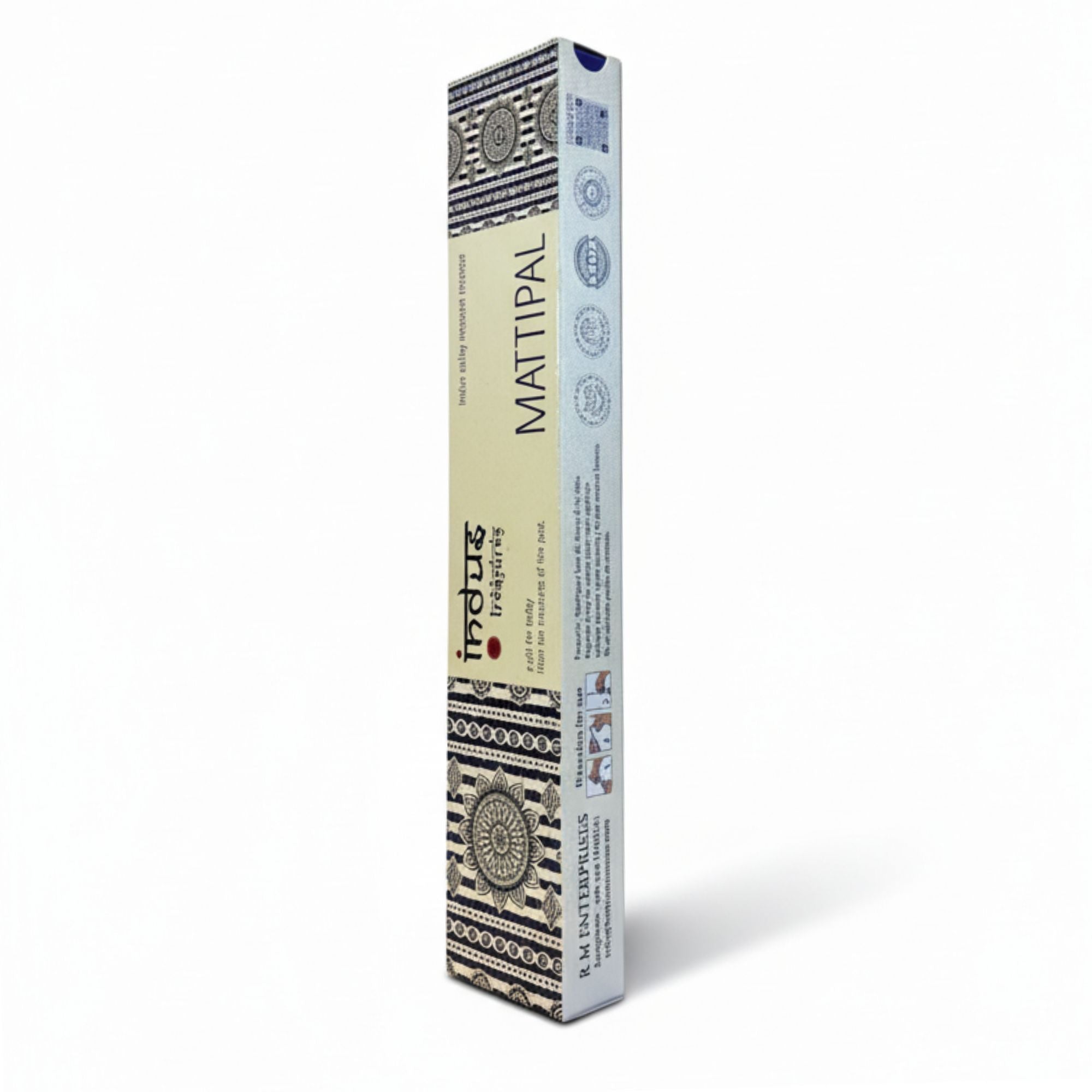 Indus Tesoros - Mattipal - 15gms