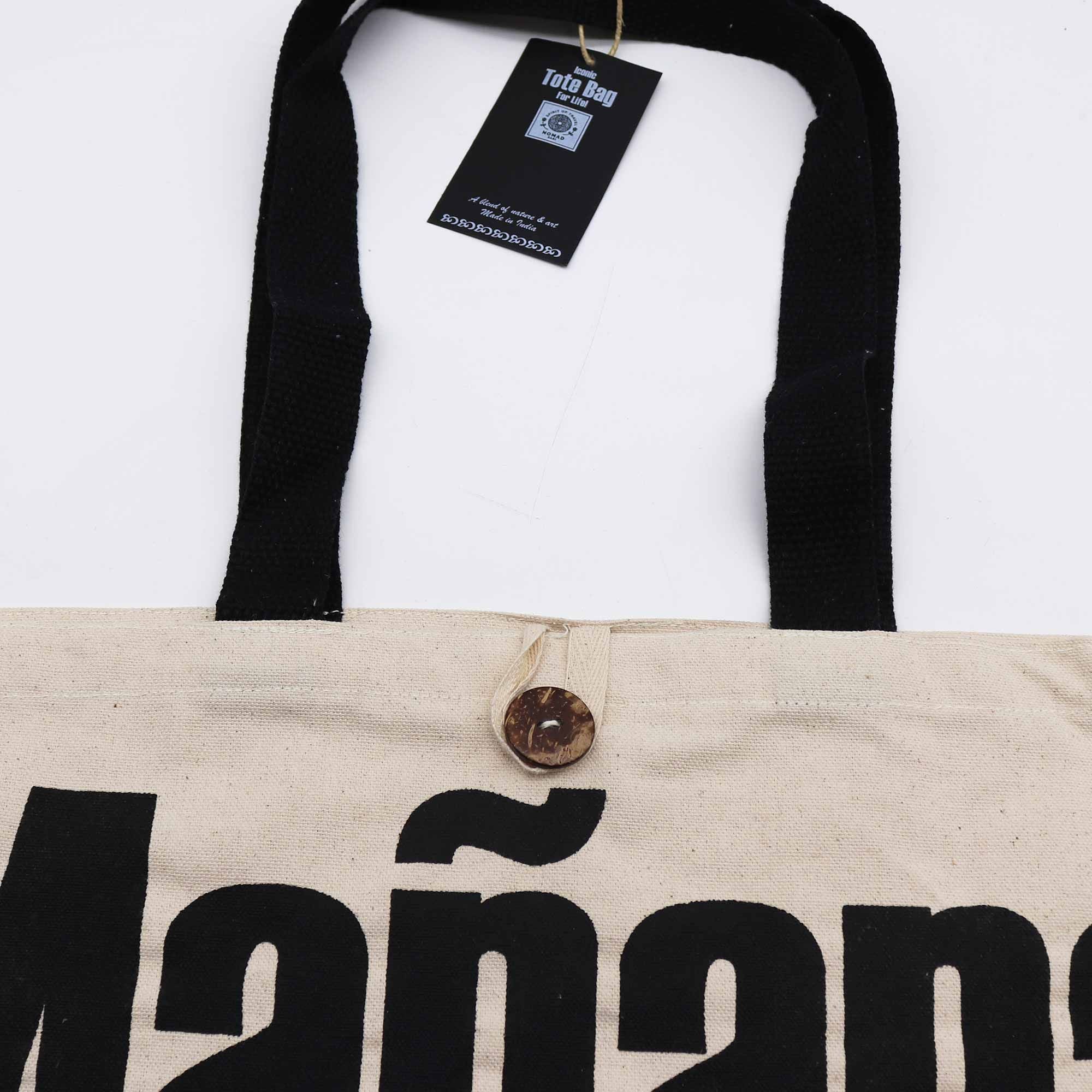 Bolsas Tote Icónicas · Estilo Nómada y Alternativo ( 23 modelos )
